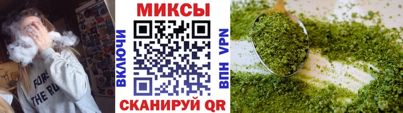 закладка  гидра онион  БУТИРАТ BDO 33%  Балей 