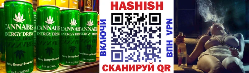 KRAKEN рабочий сайт Балей Canna-Cookies конопля