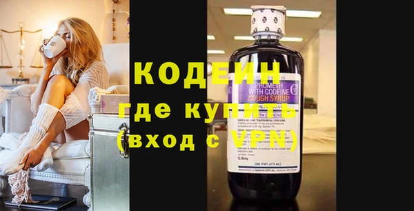 прущие крисы Баксан