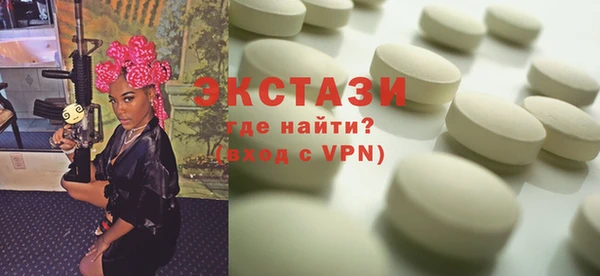 героин Армянск