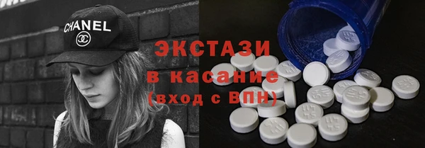 героин Армянск