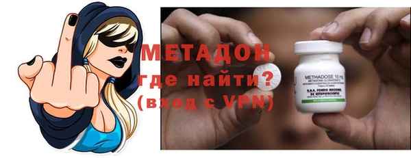 шишки Балабаново