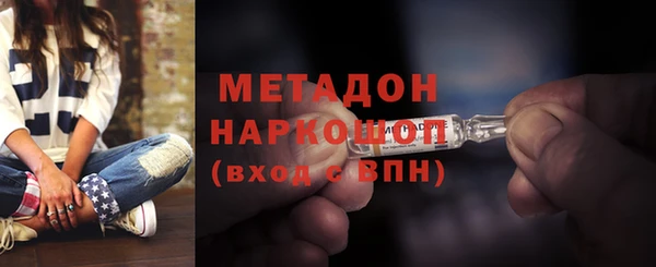 прущие крисы Баксан