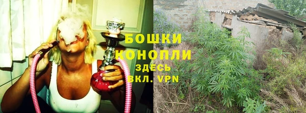круглые Саяногорск